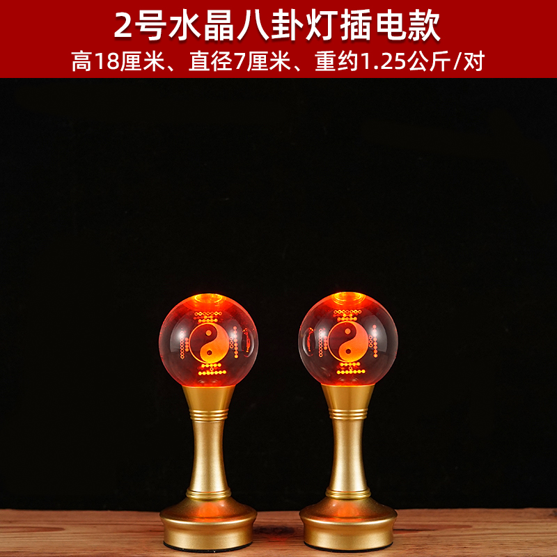 Buddha Machine Buddhism Lamp f - đánh giá và giá Wedding Sutra