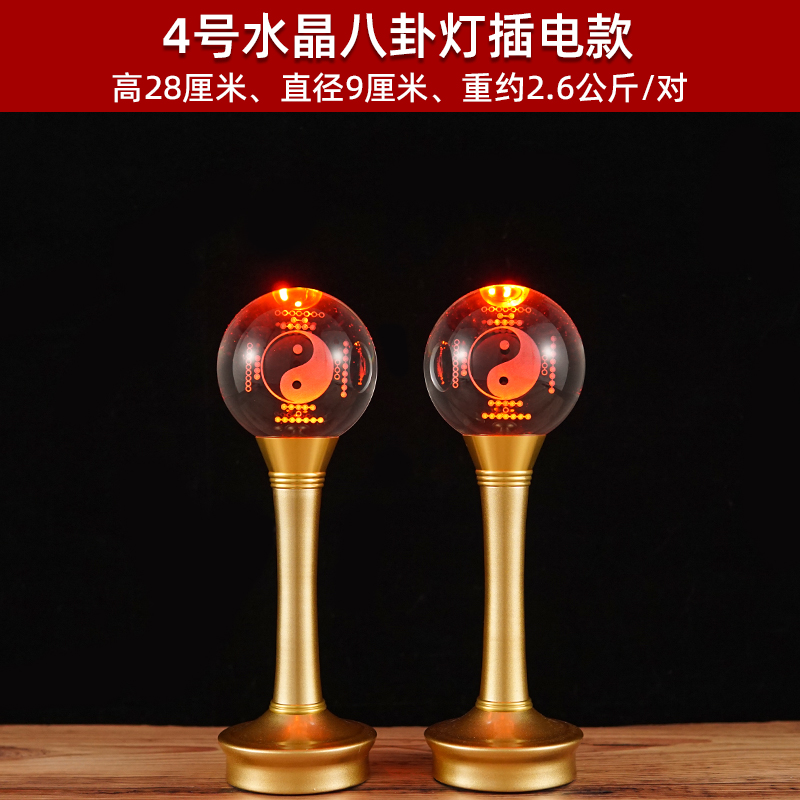 Buddha Machine Buddhism Lamp f - đánh giá và giá Wedding Sutra